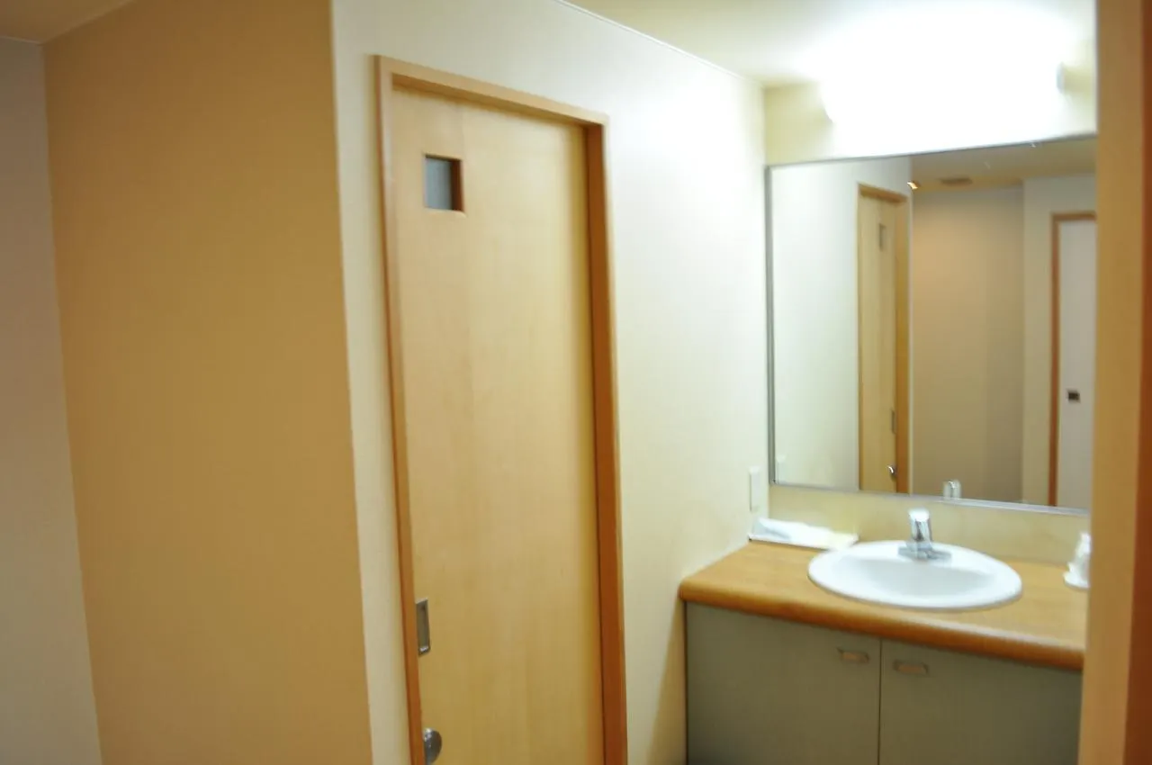 Kobushi No Yu Atsuma Hotel