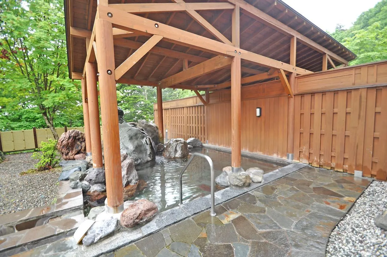 Ryokan Kobushi No Yu Atsuma Hotel