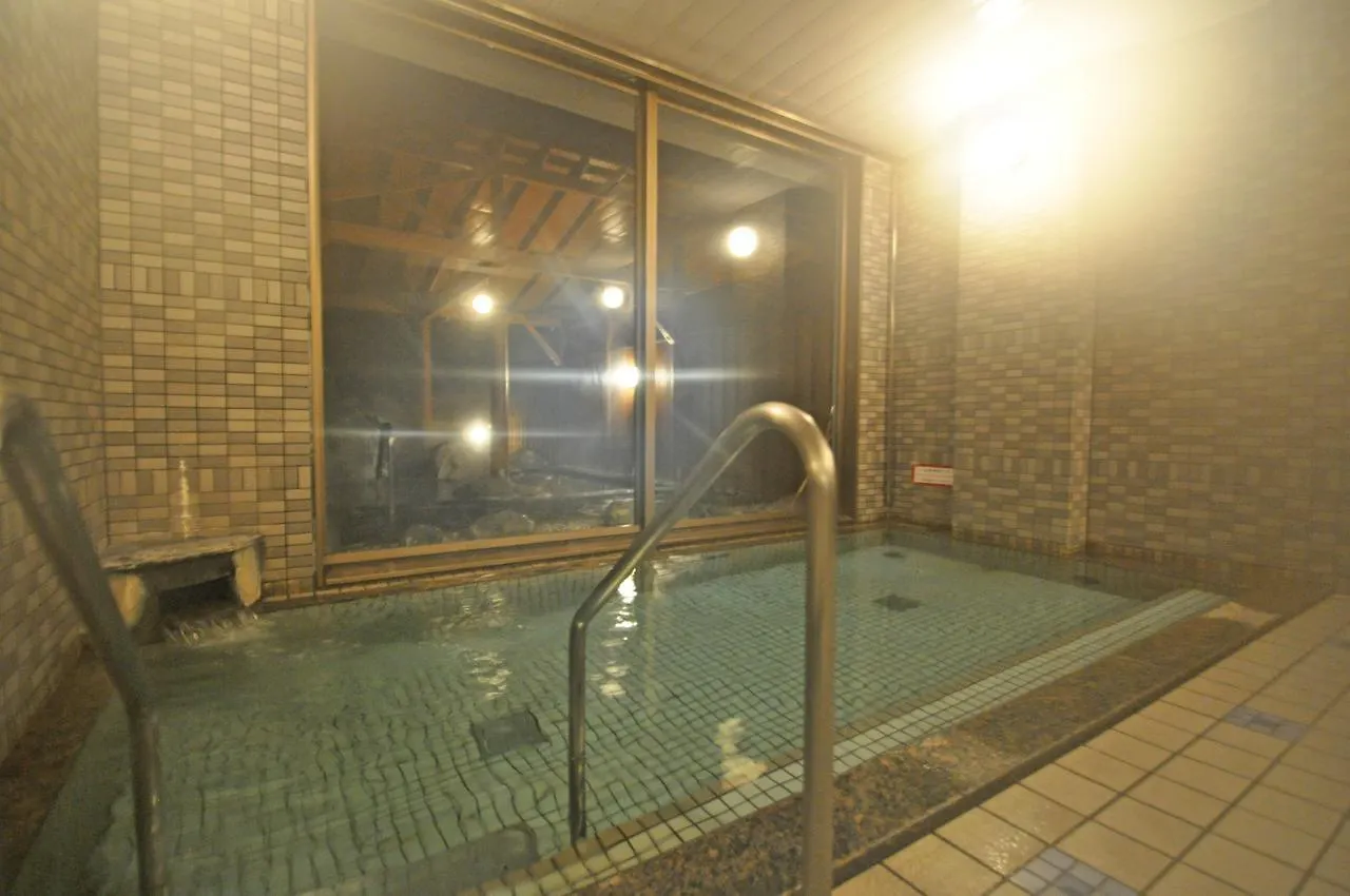 Ryokan Kobushi No Yu Atsuma Hotel