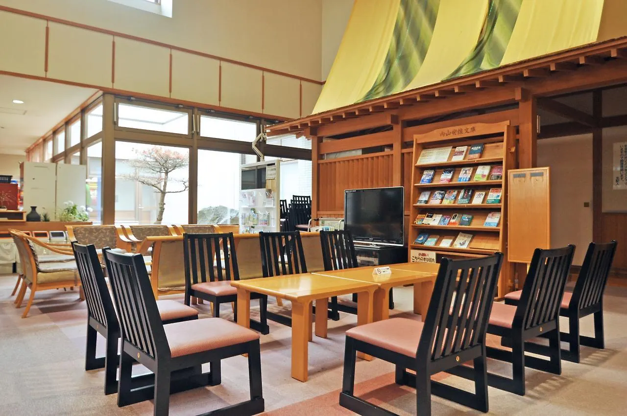 Ryokan Kobushi No Yu Atsuma Hotel