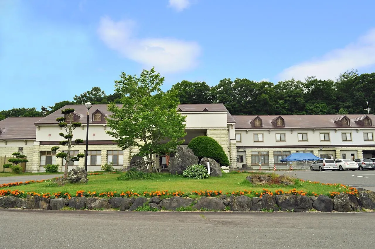 Kobushi No Yu Atsuma Hotel