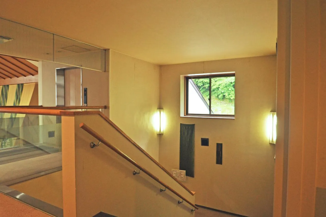 Ryokan Kobushi No Yu Atsuma Hotel