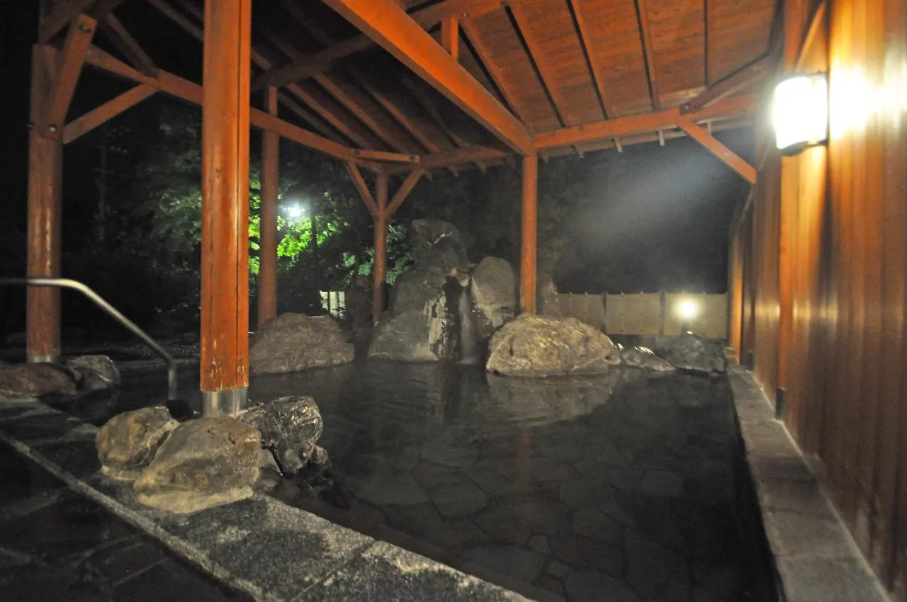 Kobushi No Yu Atsuma Hotel Ryokan