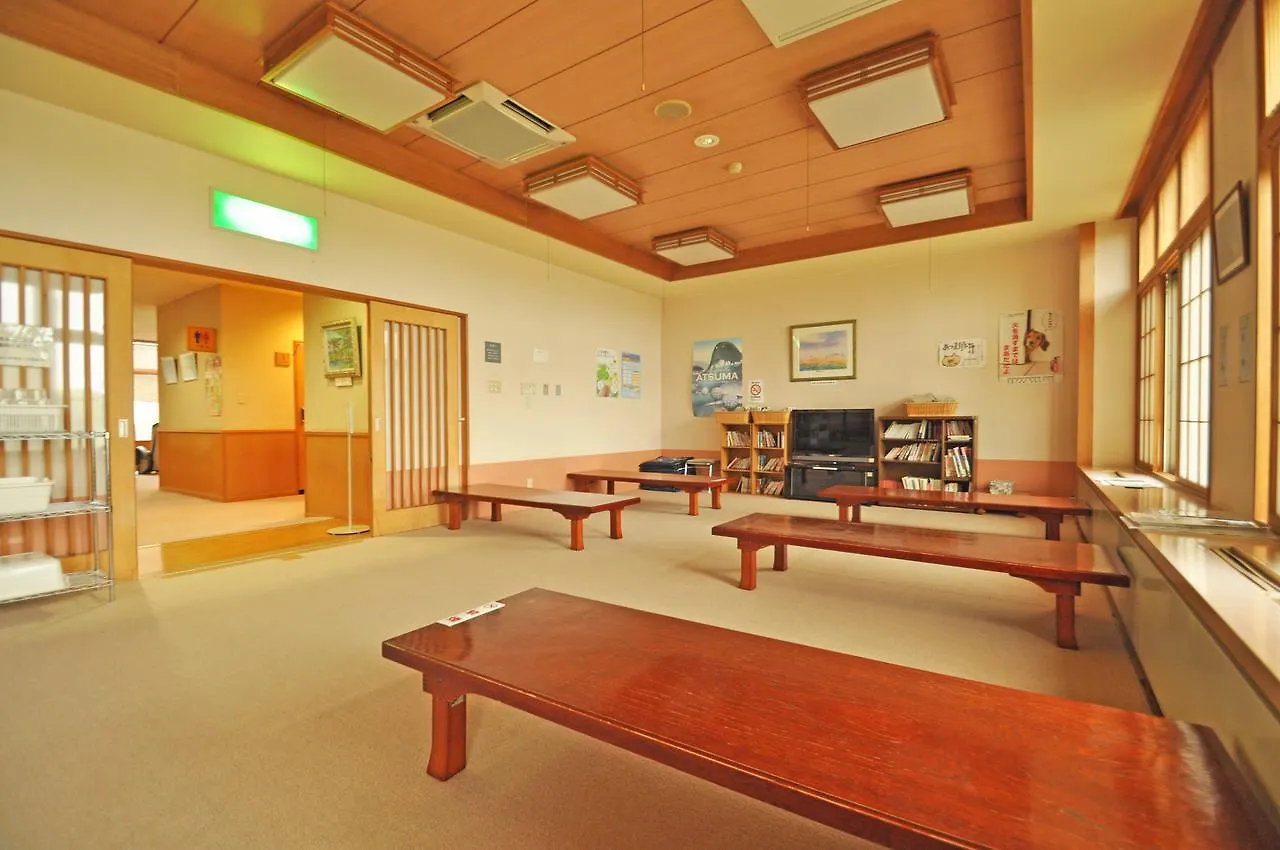 Kobushi No Yu Atsuma Hotel Ryokan