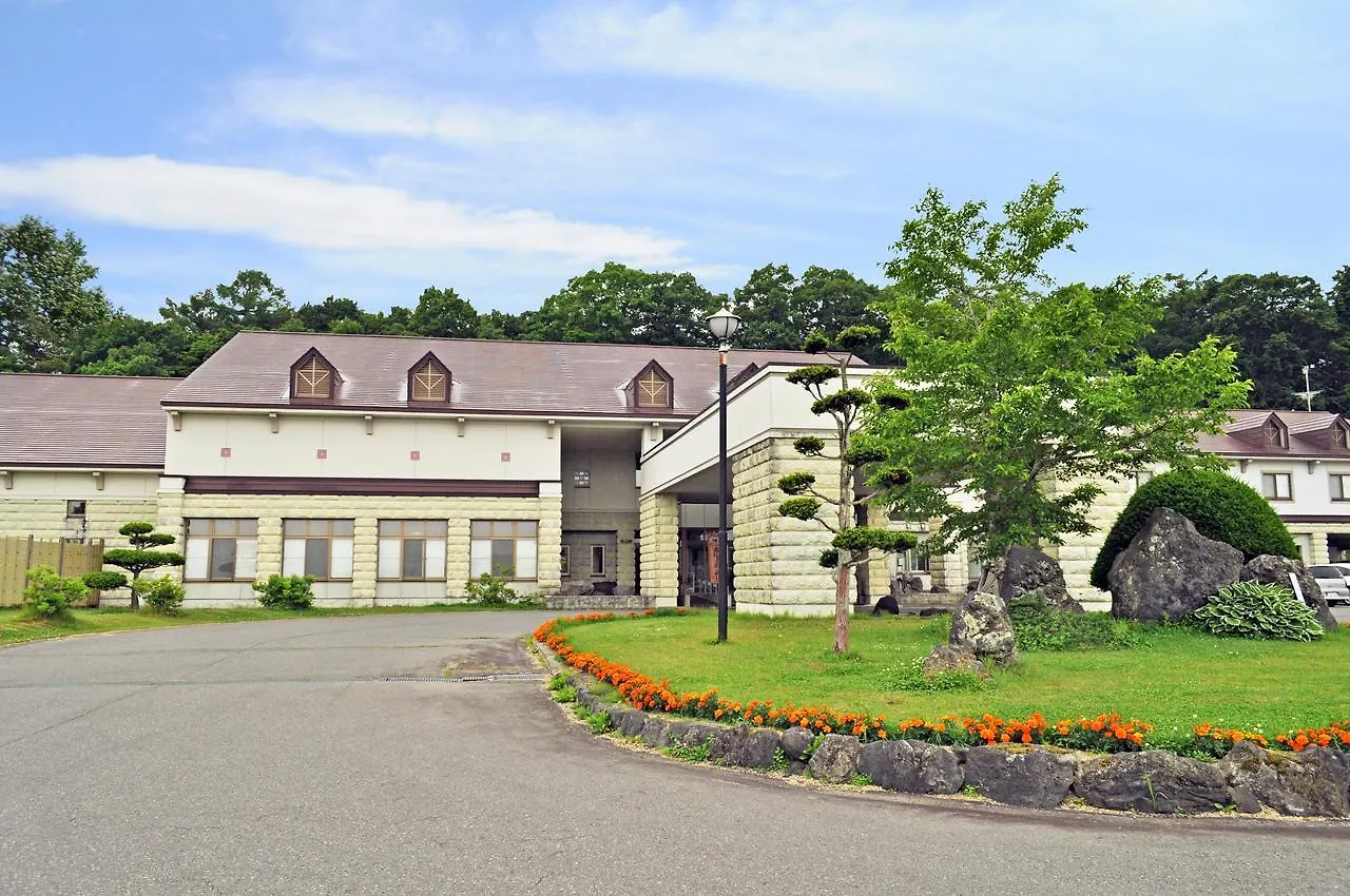 Kobushi No Yu Atsuma Hotel Ryokan